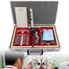 104-piece Test Lens Set with Trial Glasses Test Frame, Optical Lens Optometry Rim case with Trial Glasses Test Frame Evidence Box Aluminum Rim kit view 1