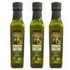 Garusana Refined Avocado Oil 250ml (Pack of 3) view 1