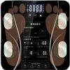 ARTSZY Body-Analyzer Scale, Highly Accurate Digital Bathroom Body Composition Analyzer, Measures Weight, Body Fat, Water, Muscle & Bone Mass for 10 Users view 1