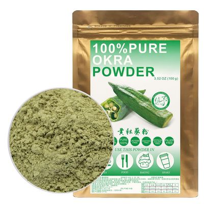 100% Natural Pure Okra Powder 100g/3.52oz For Smoothies, Shakes, Baking & Drinks, Tea | Free from Preservatives