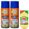 2X Dr Magic Oven and Grill Cleaner Spray (2X 390 ml)- Effortlessly and Effectively Remove All Stubborn Food Residues and Grease from Oven and Grill - With Scrubbing Pad view 1