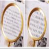 Magnifying Glass Handheld Magnifying Glass 8 Times 10 Times Hd Old Man Watch Repairing Identification for Reading Crafts Repair Magnifier 85mm charitable view 3