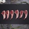 MASFresh UK Halal Lamb Cutlet Best End Chops (Priced per Kg) Pack Appx 2kg-Food view 1