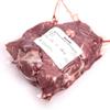 MASFresh UK Halal Diced Leg of Lamb for Shish Kebab 1x2kg-Food view 2