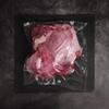 MASFresh UK Halal Boneless Lamb Legs (Price Per Kg) Box. Approx. 11kg-Food view 1