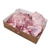 MASFresh UK Halal Boneless Lamb Legs (Price Per Kg) Box. Approx. 11kg-Food view 2