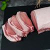 MASFresh Raw Pork Loin (Boneless - Rind On) (Price Per Kg) Box Approx. 7kg-Food view 1
