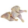 MASFresh Soft Chicken Leg & Thigh (Rooster) Per Kg-Fd view 1