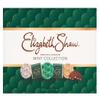 2 x Elizabeth Shaw Mint Collection 200G Delicious Tasty And Twisty Treat Gift Hamper For Birthday,Christmas,Easter Sold By Kidzbuzz view 1