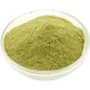 Gambhari Leaves Powder-Gambhari Patta Powder-Jadi Booti (1000 Gram) view 2