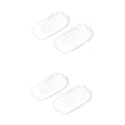 GLEAVI 2pcs Shoe Sole Protectors Gel Insoles for Shoes Heel Cups for High Heel Half Insoles Foot Care Inserts