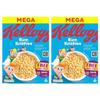 Rice Kispies Cereal - Contains Vitamins D, B6 & B12 - Pack Of 2x660g - By SFG view 1