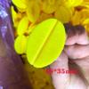 JOUSE 10 Pieces of Car Dent Repair Parts Kit New Yellow Pull-Tab Pull-Tab Head Gasket Suction Cup Combination view 2