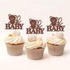 Ercadio 24 Pack Coffee Glitter Bear Oh Baby Cupcake Toppers & Picks - Bear Themed Baby Shower & Birthday Party Cake Decor Supplies view 4