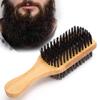 Men's Facial Beard Brush with Solid Wood Handle Multi Functional Double Sided Facial Hair Brush Comb Male Mustache Brush view 2