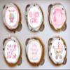 24 PRECUT Edible Baby Shower Boy Girl Cupcake Fairy Cake Wafer Decoration Toppers (Half & half) view 4