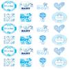 24 PRECUT Edible Baby Shower Boy Girl Cupcake Fairy Cake Wafer Decoration Toppers (Boy) view 2