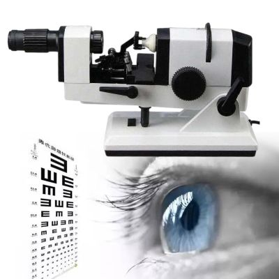 Roboraty Portable HD Manual Lensmeter Focimeter - Measure Device for Optometry - Handheld Optical Lensometer with 20D Range