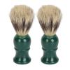 Beardush, 2pcs Beard Cleansing Brush Rich Foaming Soft Hair Resin Handle Grooming Foam for Men view 1