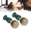 Beardush, 2pcs Beard Cleansing Brush Rich Foaming Soft Hair Resin Handle Grooming Foam for Men view 2