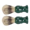 Beardush, 2pcs Beard Cleansing Brush Rich Foaming Soft Hair Resin Handle Grooming Foam for Men view 3