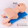 GBHJJ Tracheal Intubation Training Model, with Alarm Adult Human Tracheal Intubation Anatomy Mannequin Nurse Practices, Trachea Operation Prompt Intubation Teaching Model view 4