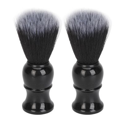 Acouto Beardush, 2pcs Beard Brush Fine Synthetic Bristles Trimming Quick Drying Moustache Foam Grooming Tool Shave for Men