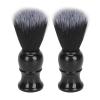 Acouto Beardush, 2pcs Beard Brush Fine Synthetic Bristles Trimming Quick Drying Moustache Foam Grooming Tool Shave for Men view 1