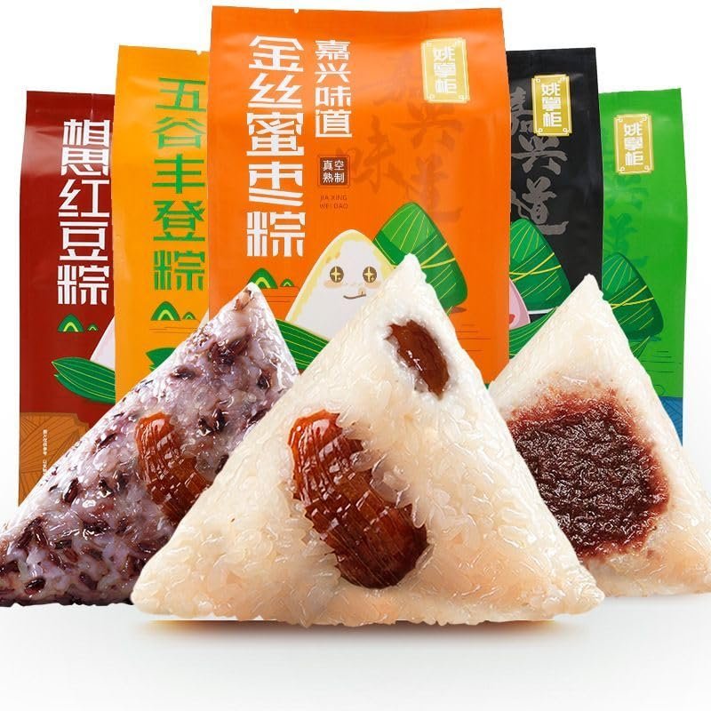 Dragon Boat Festival Zongzi, sweet jujubebean paste zongzi, Glutinous rice cakes, dessert, cereal breakfast substitute, coarse grain food, traditional Chinese snacks (Red date filling,10 pcs)