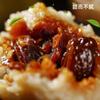 Dragon Boat Festival Zongzi, sweet jujubebean paste zongzi, Glutinous rice cakes, dessert, cereal breakfast substitute, coarse grain food, traditional Chinese snacks (Red date filling,10 pcs) view 2