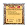 Trinidad Scorpion Dried Chilli Flakes - Worlds 2nd Hottest Chilli - 100g view 1
