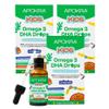 Omega 3 Vegan DHA Drops for Kids - Bundle - 50mL - No Fishy Taste - Preservative Free and Sugar Free. Sustainable Algal Alternative to Fish Oil | APOKRA Kids (3) view 1