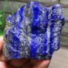 HOBKEY Natural Lapis Lazuli Quartz raw oreCan be Used for (Size : 400-450g) (Size : 900-1000g) view 1