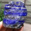 HOBKEY Natural Lapis Lazuli Quartz raw oreCan be Used for (Size : 400-450g) (Size : 900-1000g) view 3
