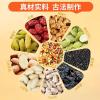 Chinese specialty Cake pastry14g/ packetfruit snacks, healthy and nutritious food, Nut Almonds, cake, candy snacks, crispy nut snacks,Snack Gifts (20 packs) view 3