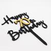 CC TOWN Happy 70th Birthday Cake Toppers, Double Sided Black & Mirrored Gold Acrylic Cake Decorations,70 Anniversary/Birthday Cake Topper Party Decoration (70th) view 3
