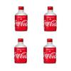 Japanese Soda Metal Bottle - Coke Regular, Fanta Grape & Fanta White Peach 300ml (300ml) Screw Lid Canned Drinks Boxed Treatz (4Pcs Each (12x300ml)) view 2