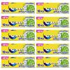 10 x packs Ex Apple Flavour Sugar Free Chewing Gum 14g x 10 Multipack view 1