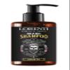 Lorenti Men Beard Care Kit | Shampoo 200ml & Beard Oil 100ml & Balm | Set Of 3 view 4