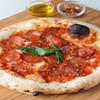 Pepperoni Pizza Kit for 2 - Artisan Dough, pizza sauce, toppings for 2 pizzas - Sourdough view 1