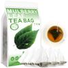 100% Natural Mulberry Leaf Tea Bag, 150g/5.29oz (3g*50bags)  Mulberry Leaves Tea - Loose Leaf Herbs - Non-GMO - Dried Mulberry Loose Leaves Sang Ye Herbal Tea Sugar Free view 1