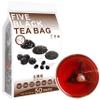 100% Pure Natural Herbal Tea, Five Black Tea Bag, 250g/8.81oz (5g*50bags)  Semen sesami nigrum, Black Soya Bean, Black Goji, Mulberry, Black Rice, Caffeine Free, No Additives, Non-GMO view 1