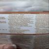 100% Pure Natural Herbal Tea, Dried Tangerine Peel Pu'er Tea Bag, 200g/7.05oz (4g*50bags), , Puer Tea, Orange Peel, Caffeine Free, No Additives, Non-GMO view 2