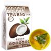 100% Pure Natural Herbal Tea, Coconut Oolong Tea Bag, 250g/8.81oz (5g*50bags), ,No Additives, Non-GMO view 1