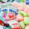 6 Flavors mixed fruit fudge, sweet sugar, toffee, leisure fruit snacks, Dim sum, children's candy, healthy snacks, convenient foods, Chinese snacks, Halloween candy (200-210pcs) view 2