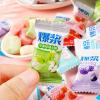 6 Flavors mixed fruit fudge, sweet sugar, toffee, leisure fruit snacks, Dim sum, children's candy, healthy snacks, convenient foods, Chinese snacks, Halloween candy (200-210pcs) view 3