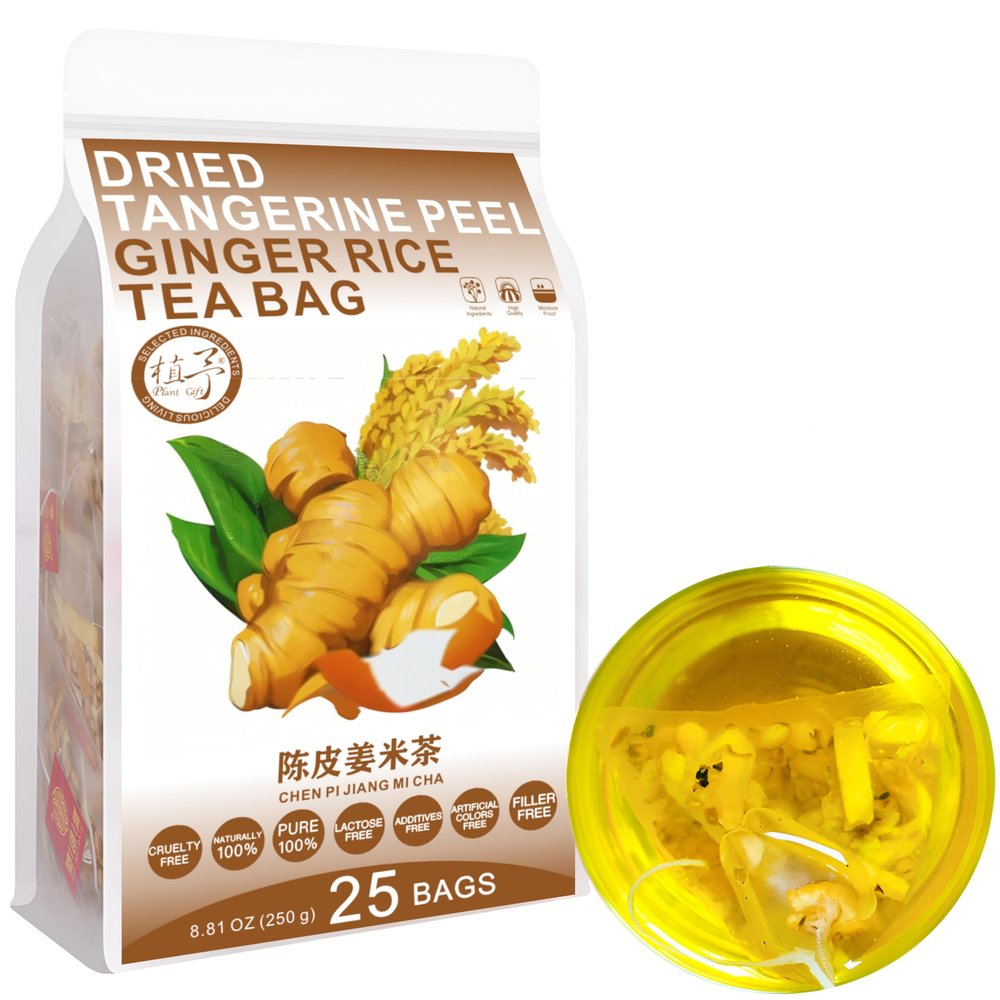 100% Pure Natural Herbal Tea, Dried tangerine peel Ginger rice Tea Bag, 250g/8.81oz (5g*50bags), , Brown Rice, Caffeine Free, No Additives, Non-GMO