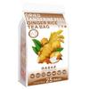 100% Pure Natural Herbal Tea, Dried tangerine peel Ginger rice Tea Bag, 250g/8.81oz (5g*50bags), , Brown Rice, Caffeine Free, No Additives, Non-GMO view 2