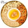 100% Pure Natural Herbal Tea, Dried tangerine peel Ginger rice Tea Bag, 250g/8.81oz (5g*50bags), , Brown Rice, Caffeine Free, No Additives, Non-GMO view 4
