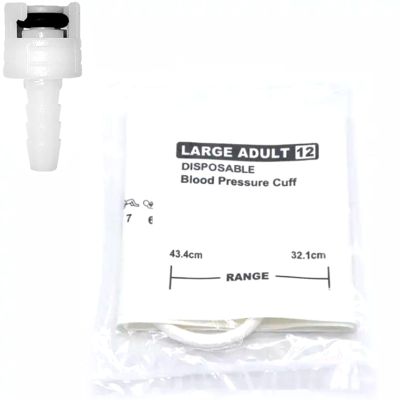 5PCS Disposable Blood Pressure Cuff with Single Tube + BP17 Connector for Large Adult 32.1-43.4 cm, Replacement NIBP Cuff Compatible with Nihon Kohden Monitors, Non-Woven Fabric BP Cuff